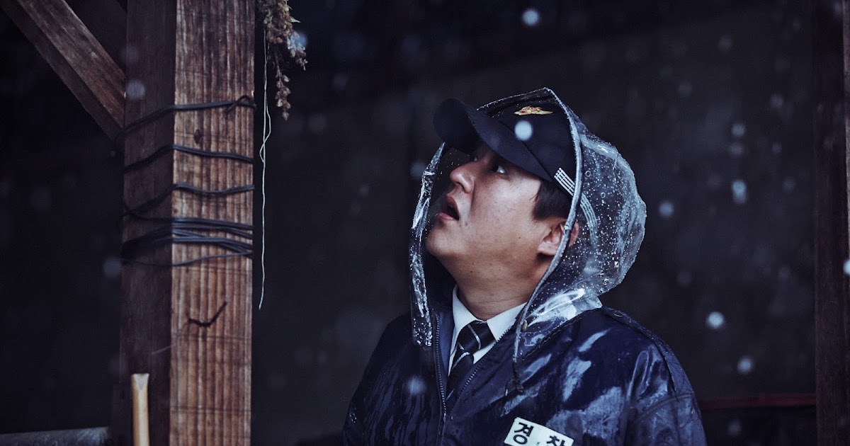 Modern Korean Cinema: Review: THE WAILING, A Bone-Chilling, Thunderous Descent Into Hell